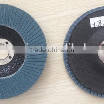 Zinc abrasive cloth flap disc made in China
