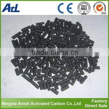 Supply Impregnated KOH Activated Carbon