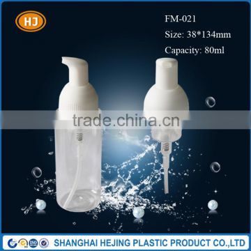 80ml whosale foam plastic pump bottle for personal care