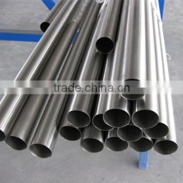 tantalum niobium tube with best price