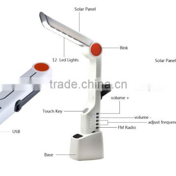 2016 Radio function Portable solar LED table lamp&leading lamp hand crank LED Torch, Solar table lamp,Solar table light