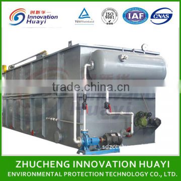 Innovation Huayi dissolved air flotation machine, China supplier