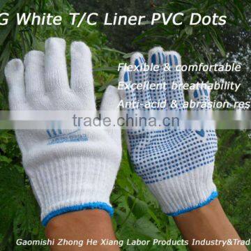 7G/10G WHITE T/C LINER PVC DOTS COATED GLOVES DOTTED GLOVES WORK GLOVES