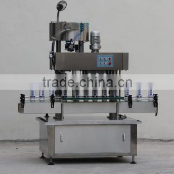automatic detergent packing line