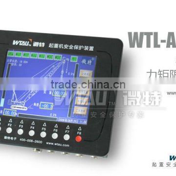 WTL crane alarm system