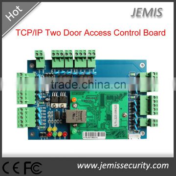 2 Door 2 Readers Access Control Board for security tripod turnstile gate