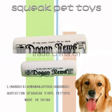 Newspaper shaped soft pet vinyl toy for dog training toy