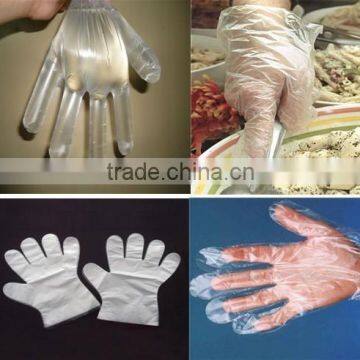 High Speed Computer Control HDPE Plastic Glove Making Machine