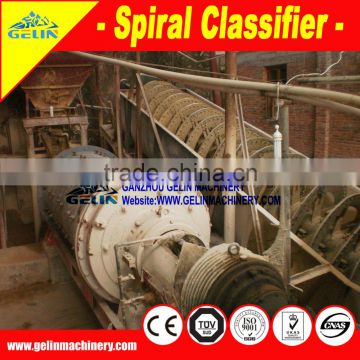 High quality mineral processing spiral classifier