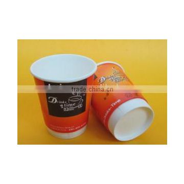 Printed custom cold drink paper cup 12oz
