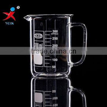 300ml handled glass beaker with duck mouth