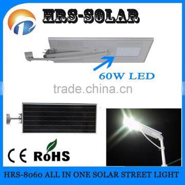 All in one automatic sensor solar lights led street light high lumens 50W solar power street light with IP65 and CE & RoHS