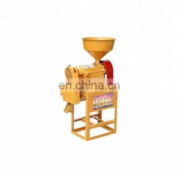 Taizy factory supply home rice mill/rice mill spare parts