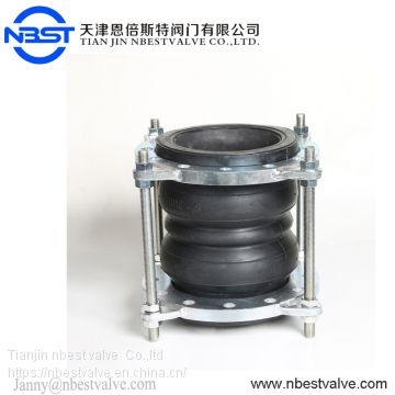DN65 Three Flange Expansion Joint Flexible Joint