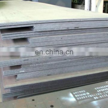 e355 corrosion resistant steel plate