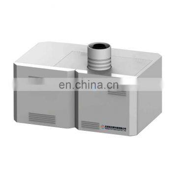 AFS-100 atomic fluorescence spectrophotometer