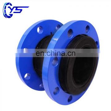 EPDM Body Carbon Steel Flange Stainless Steel Flange PN10 PN16 Rubber Joint