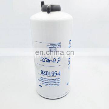 Engine spin-on fuel water separator filter P551122