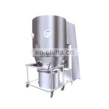 Hot Sale manufacturer in china gfg series high efficiency fluid bed dryer with hot air stove for chemical industry