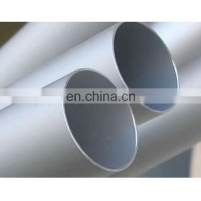 aluminum tube 6063 T5/ aluminum pipe 6063 T6/ anodized aluminum tubing