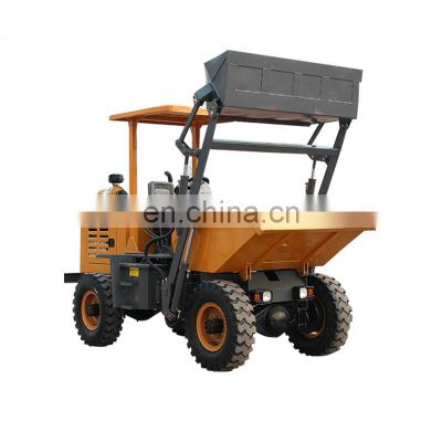 4x4 2ton FCY20S Engineering Self Loading Mini Dumper Truck Diesel