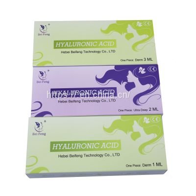 Ultra Hilo Filler HA Hyaluronic Acid Dermal Filler Facial Filler for Forehead Nose Lips Chin Face anti-wrinkle made in Korea