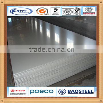 aisi 304 2b stainless steel plate price per kg