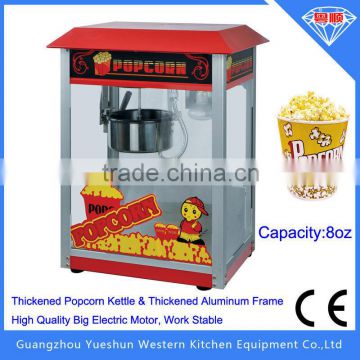 Popular thickened stainless steel electric oil popcorn popper