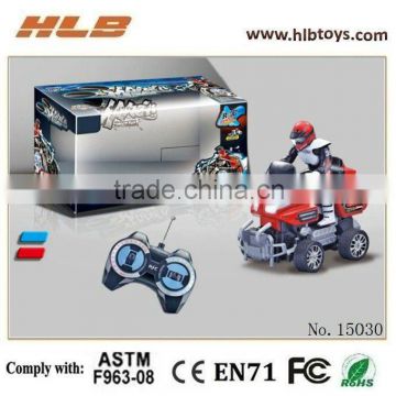 4 CH RC Motocycle with Driver #15030 RC Motocycle