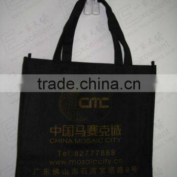 non woven recycle shopping bag fashion