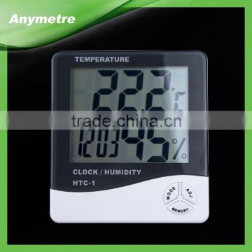 2015 New Product Min Max Thermometer