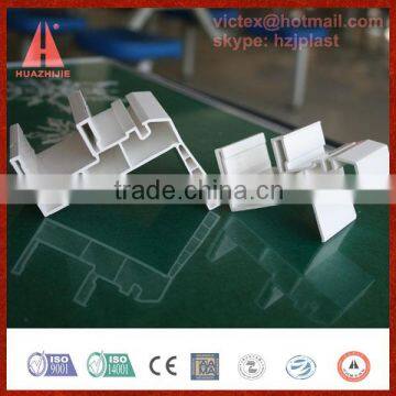 China Custom made pvc profile extrusions for Sliding door profile