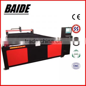 CNC stainless steel plasma cutting machine,high quality plasma cutter