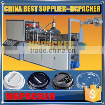 PVC PET plastic cup lid thermoforming machine