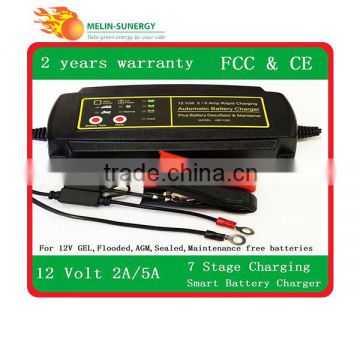 7 Stage 2A/5A 12v rohs battery charger