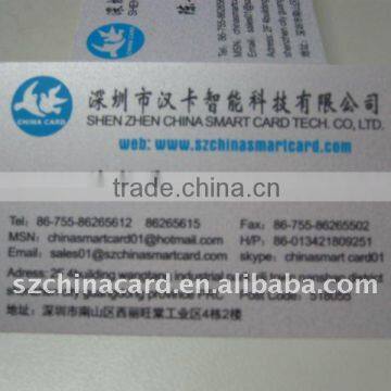 Plastic PVC Metallic Thin Business Cards