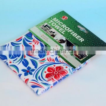 Microfibre Printed Cloth BY-D-06