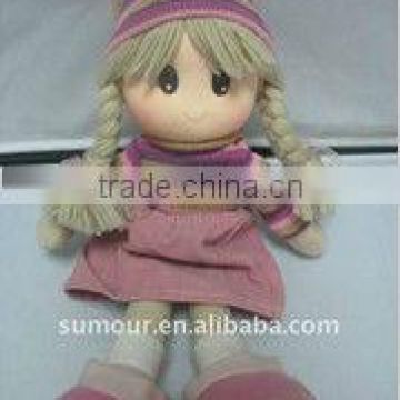 Plush Lovely Doll with all kinds of Clothing