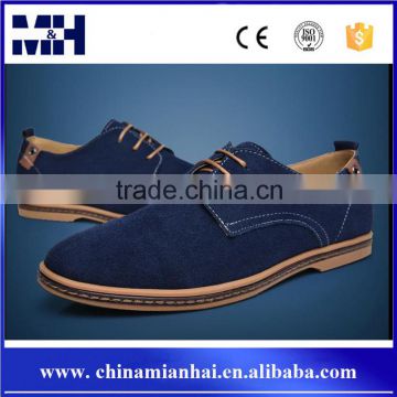 Suede leather casual sneaker quality China shoe manufacturer