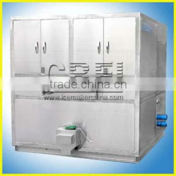 Automatic cube ice machine for eating