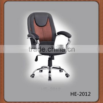 2015 New design rotating classic chair