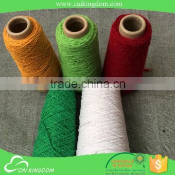 New advanced taitan machine Ne 4/1 for carpet hot sell knitting cotton shaggy carpet yarn