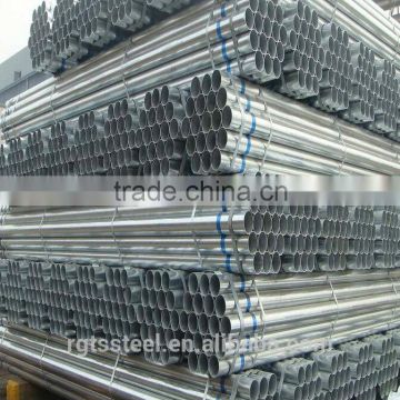 Galvanized Steel Pipe 4 inch