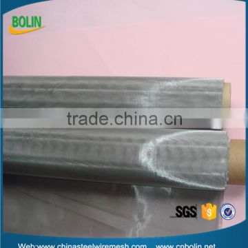 Pure nickel woven metal wire mesh screen for chemical filter