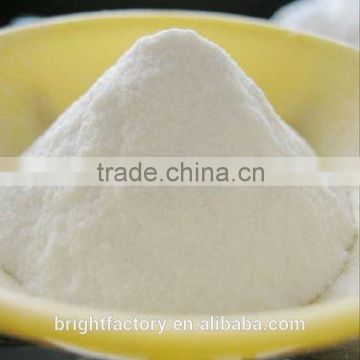 BRIGHT chemical FOOD GRADE Na CMC E466 Sodium Carboxyl Methyl Cellulose Fiber