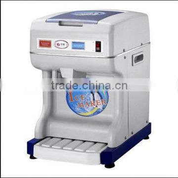 Ice thickness Adjustable Automatic Ice Crusher