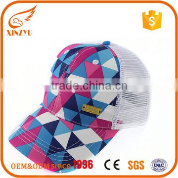 Colorful lightweight cheap new style cap printed mesh trucker hats