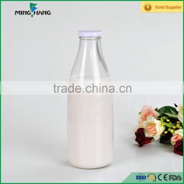 High quality round empty 1000ml 1 liter glass milk bottle wholesale