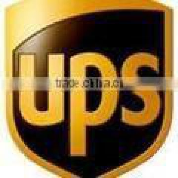 UPS to Gabon from shenzhen china