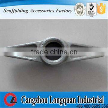 Cangzhou Solid Round Steel Adjustable Scaffolding Jack Nut